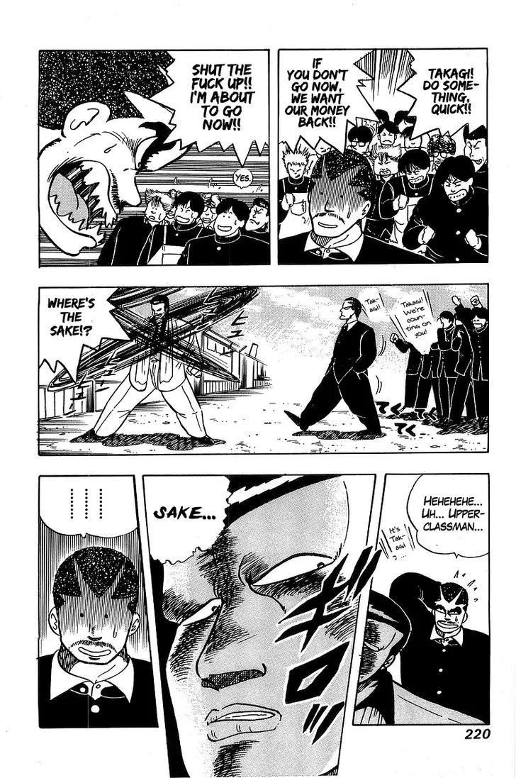 Read Osu!! Karatebu chapter 38 image 13 on Lezhin
