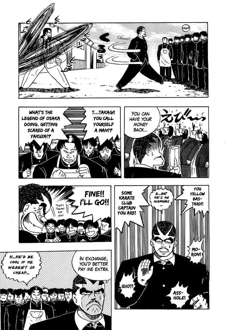 Read Osu!! Karatebu chapter 38 image 14 on Lezhin