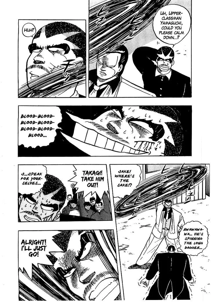 Read Osu!! Karatebu chapter 38 image 15 on Lezhin
