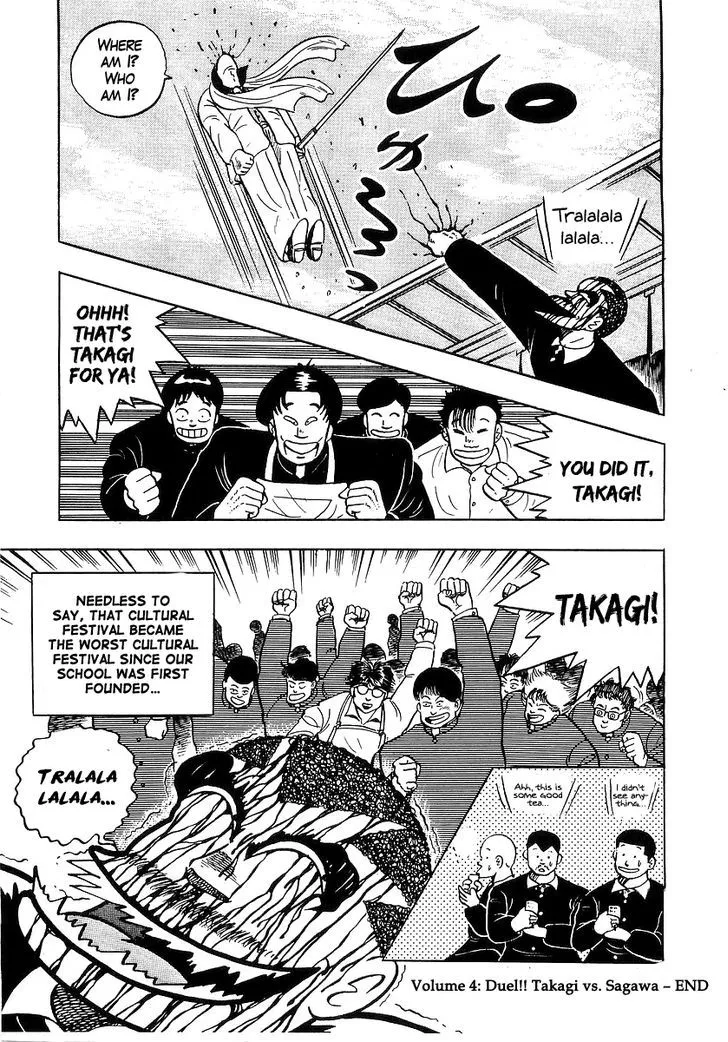 Read Osu!! Karatebu chapter 38 image 18 on Lezhin