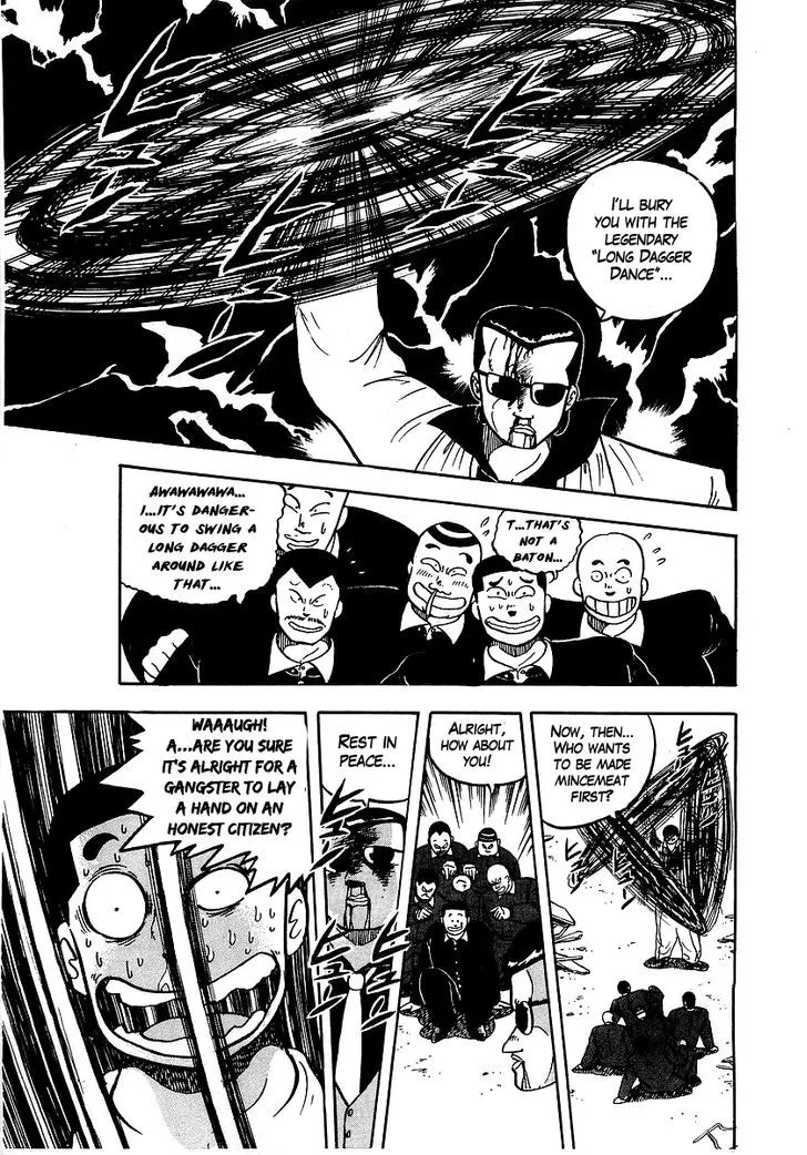 Read Osu!! Karatebu chapter 38 image 2 on Lezhin