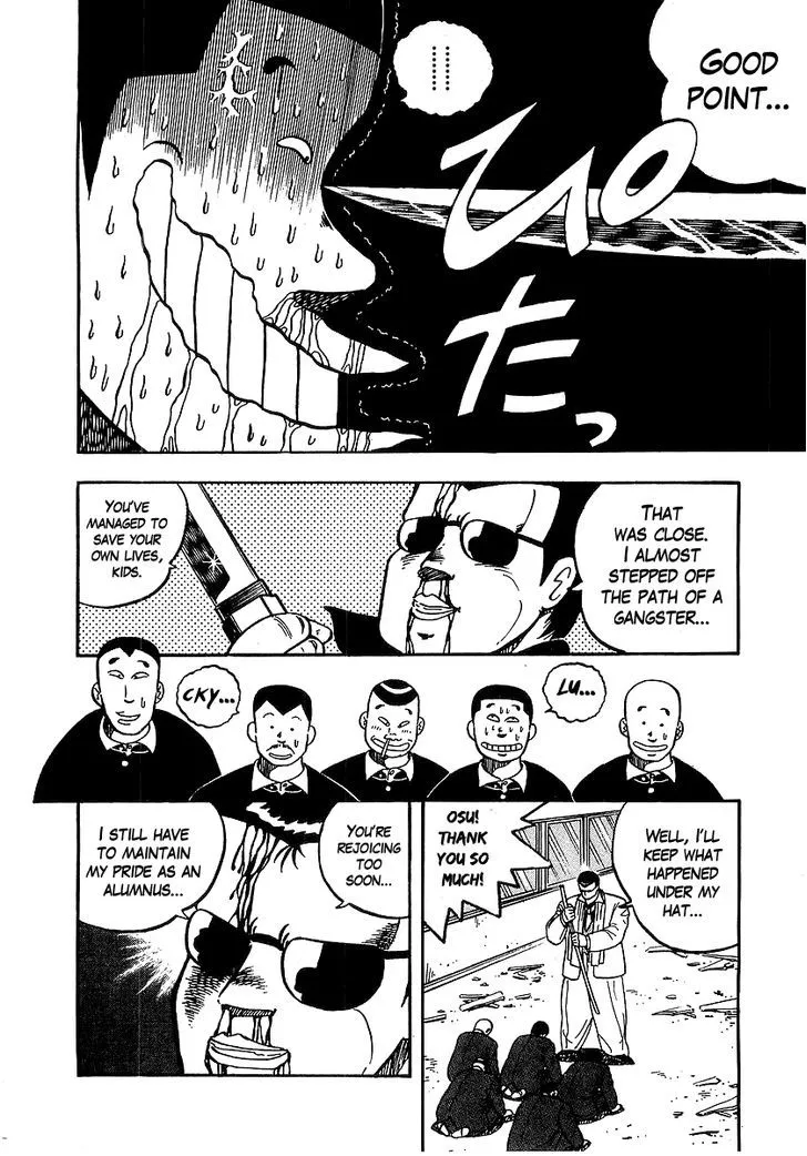 Read Osu!! Karatebu chapter 38 image 3 on Lezhin