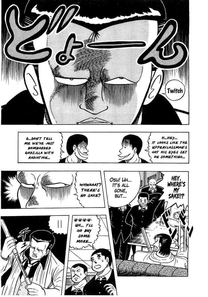Read Osu!! Karatebu chapter 38 image 6 on Lezhin