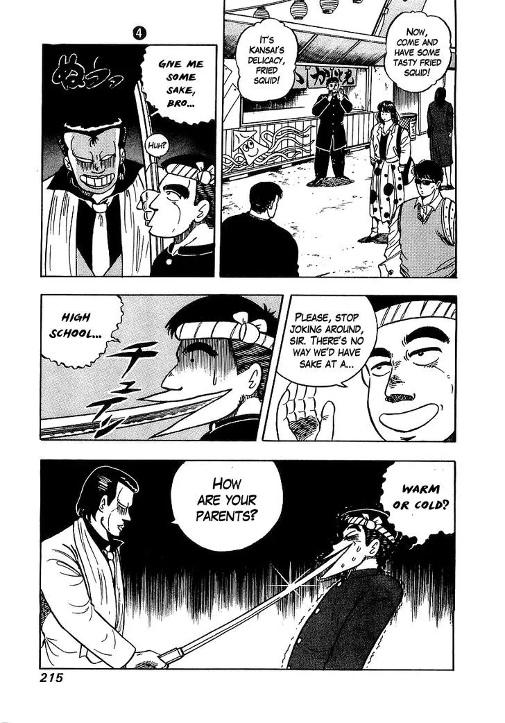 Read Osu!! Karatebu chapter 38 image 8 on Lezhin