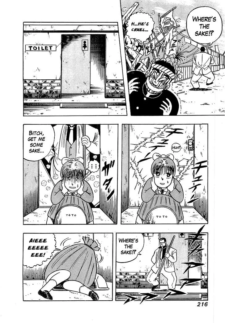 Read Osu!! Karatebu chapter 38 image 9 on Lezhin