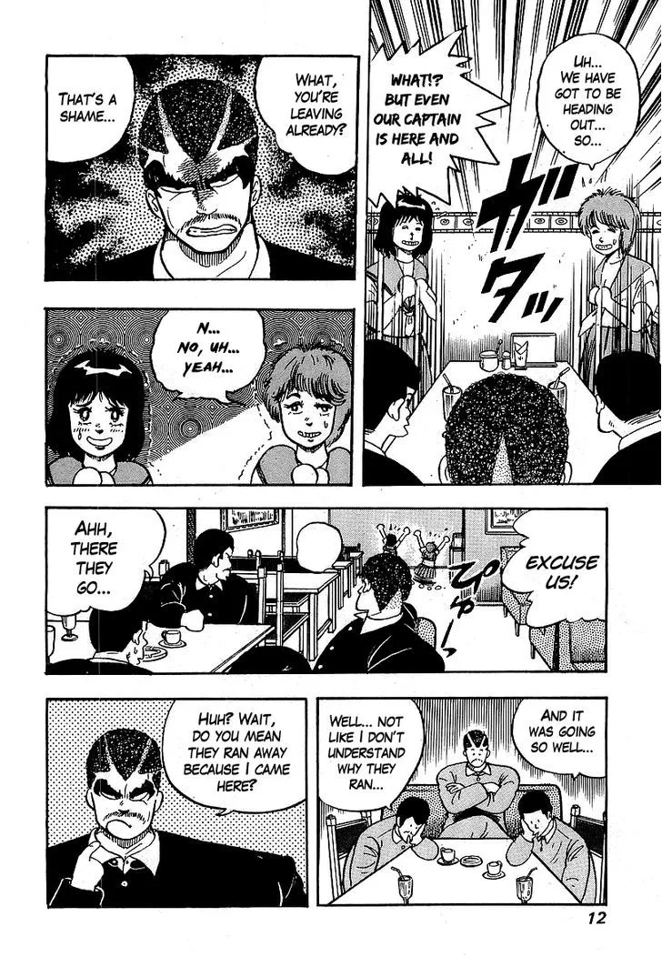 Read Osu!! Karatebu chapter 39 image 10 on Lezhin