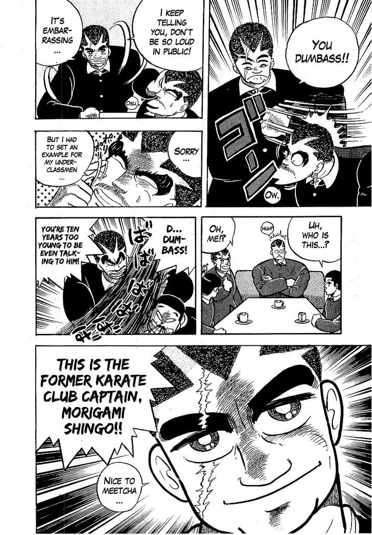 Read Osu!! Karatebu chapter 39 image 13 on Lezhin