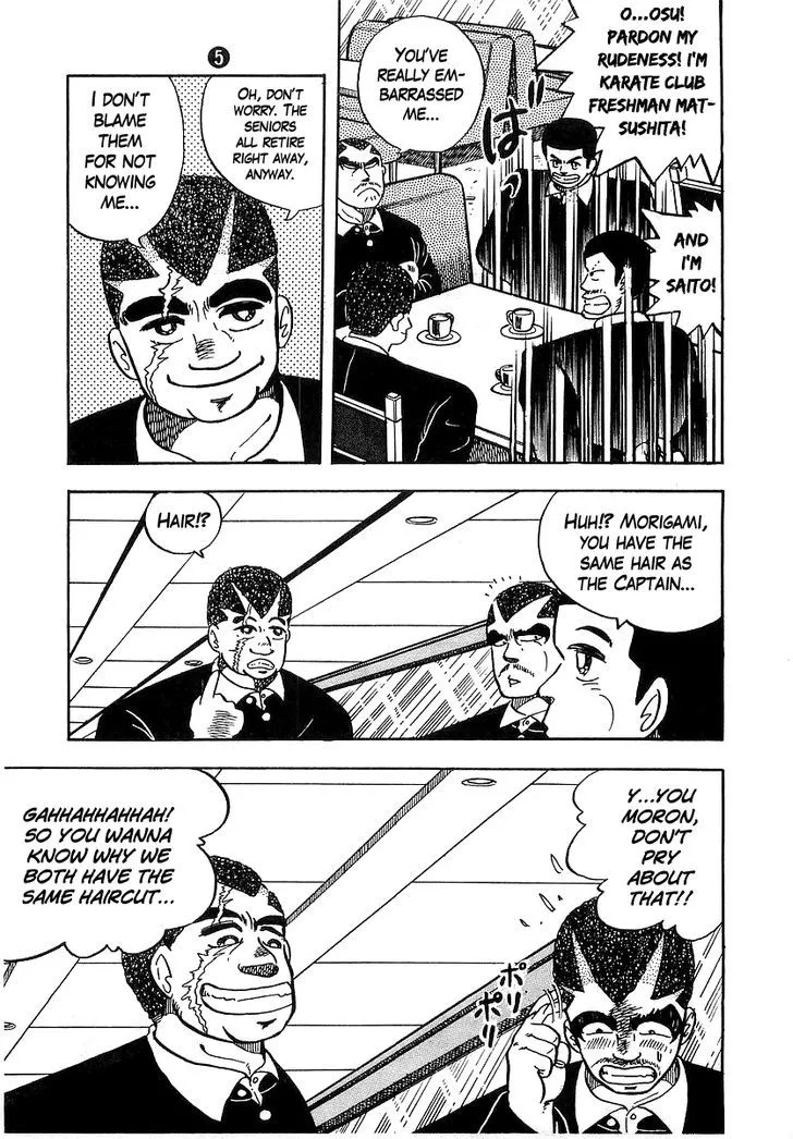 Read Osu!! Karatebu chapter 39 image 14 on Lezhin