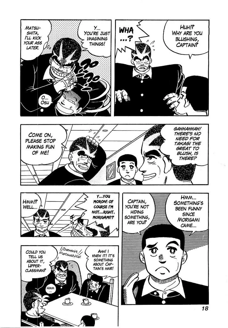 Read Osu!! Karatebu chapter 39 image 15 on Lezhin