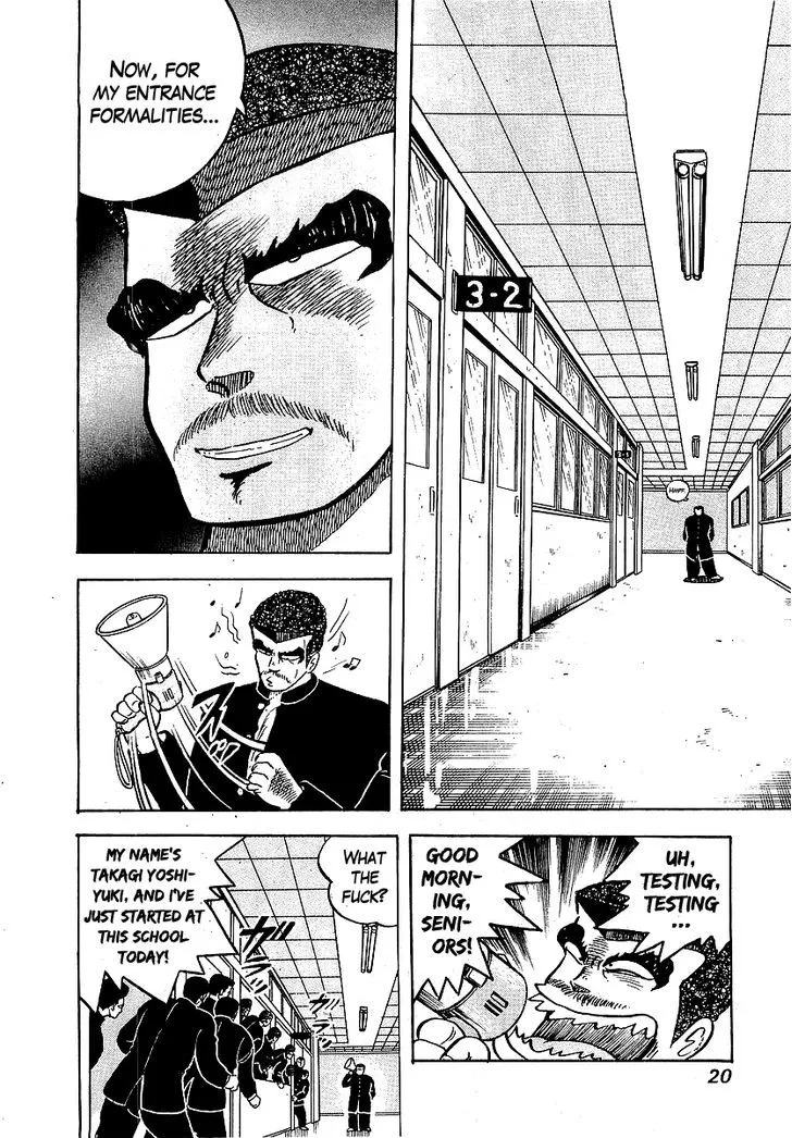 Read Osu!! Karatebu chapter 39 image 17 on Lezhin