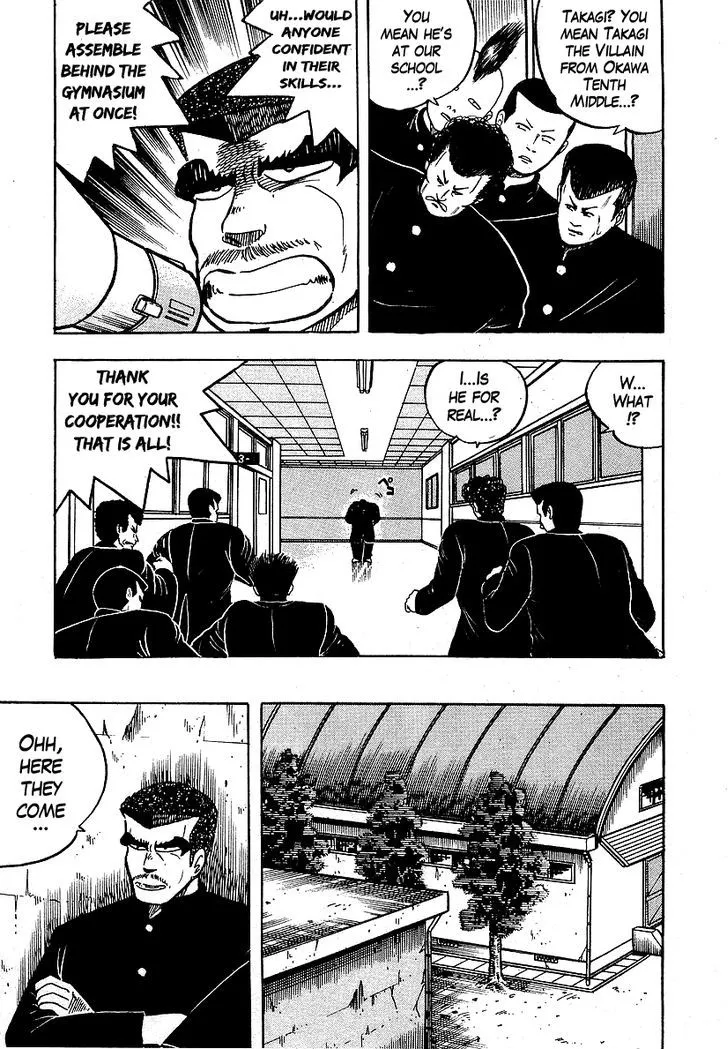 Read Osu!! Karatebu chapter 39 image 18 on Lezhin