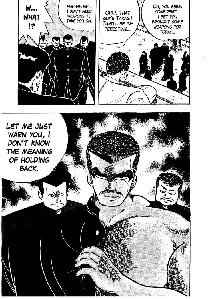 Read Osu!! Karatebu chapter 39 image 21 on Lezhin