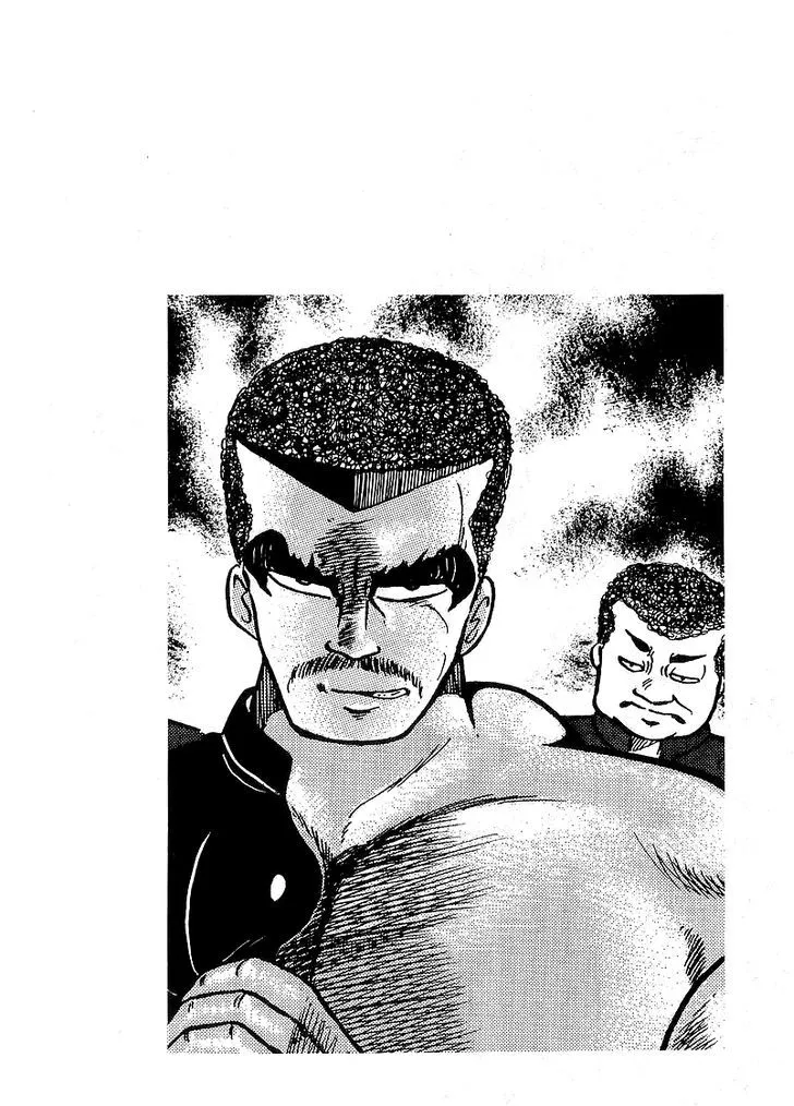 Read Osu!! Karatebu chapter 39 image 22 on Lezhin