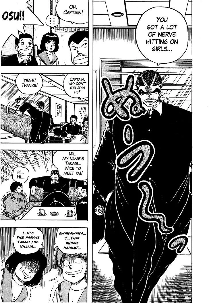 Read Osu!! Karatebu chapter 39 image 9 on Lezhin