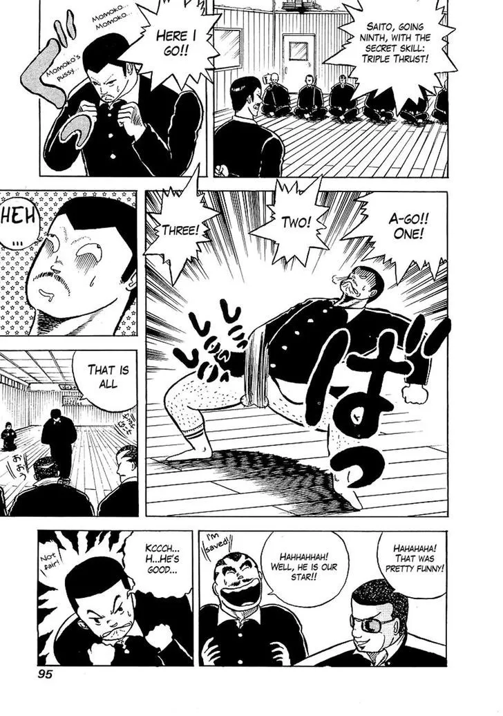 Read Osu!! Karatebu chapter 4 image 11 on Lezhin