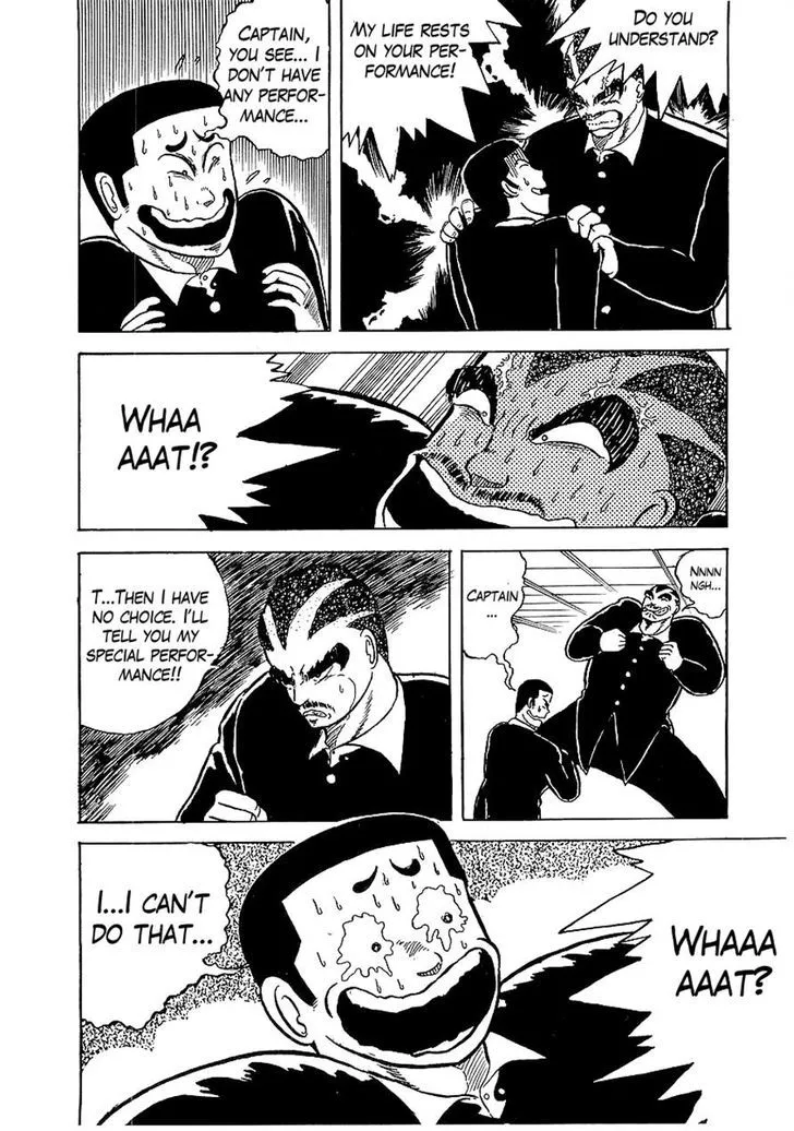 Read Osu!! Karatebu chapter 4 image 14 on Lezhin