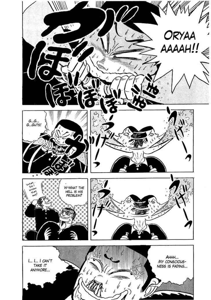 Read Osu!! Karatebu chapter 4 image 16 on Lezhin