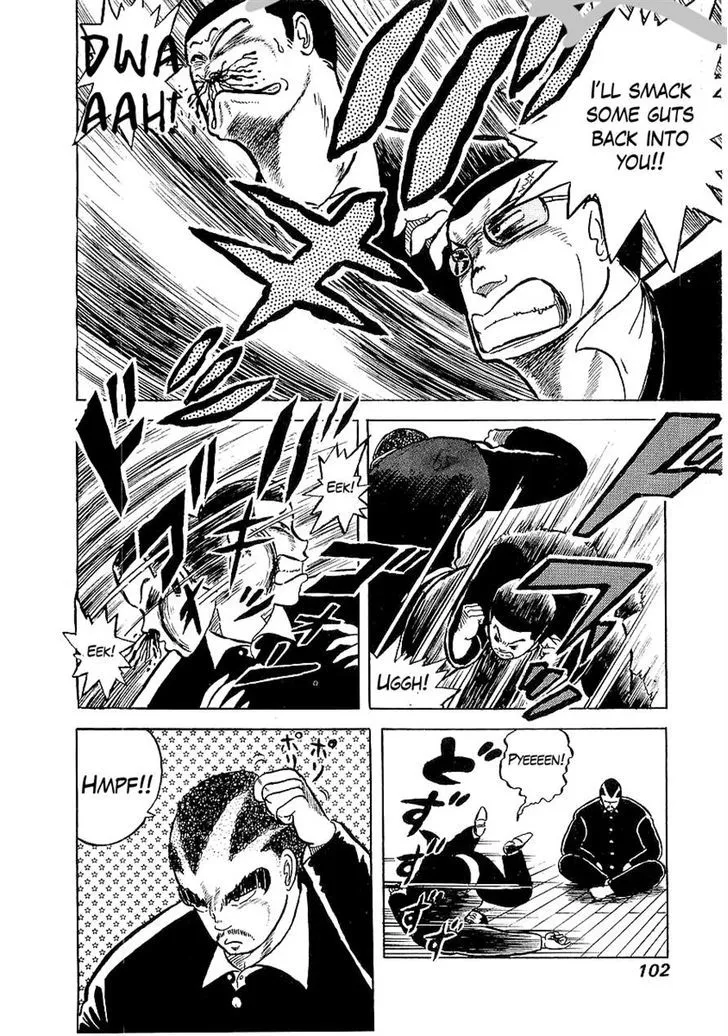 Read Osu!! Karatebu chapter 4 image 18 on Lezhin