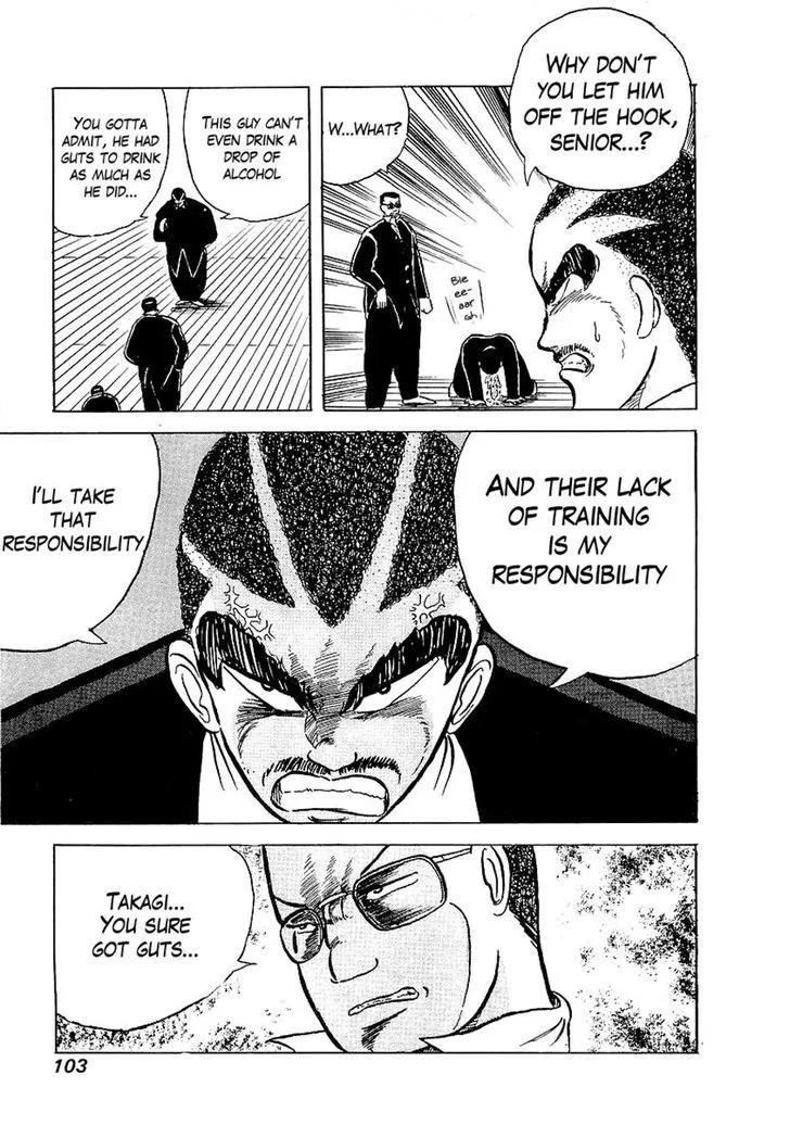 Read Osu!! Karatebu chapter 4 image 19 on Lezhin