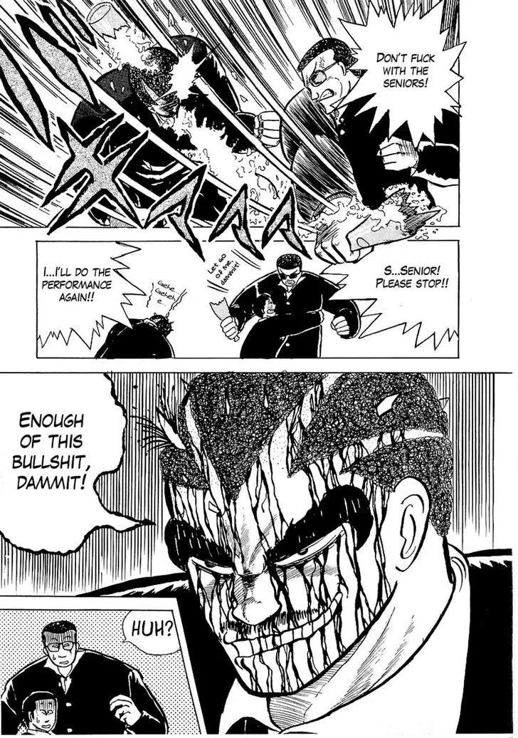 Read Osu!! Karatebu chapter 4 image 21 on Lezhin