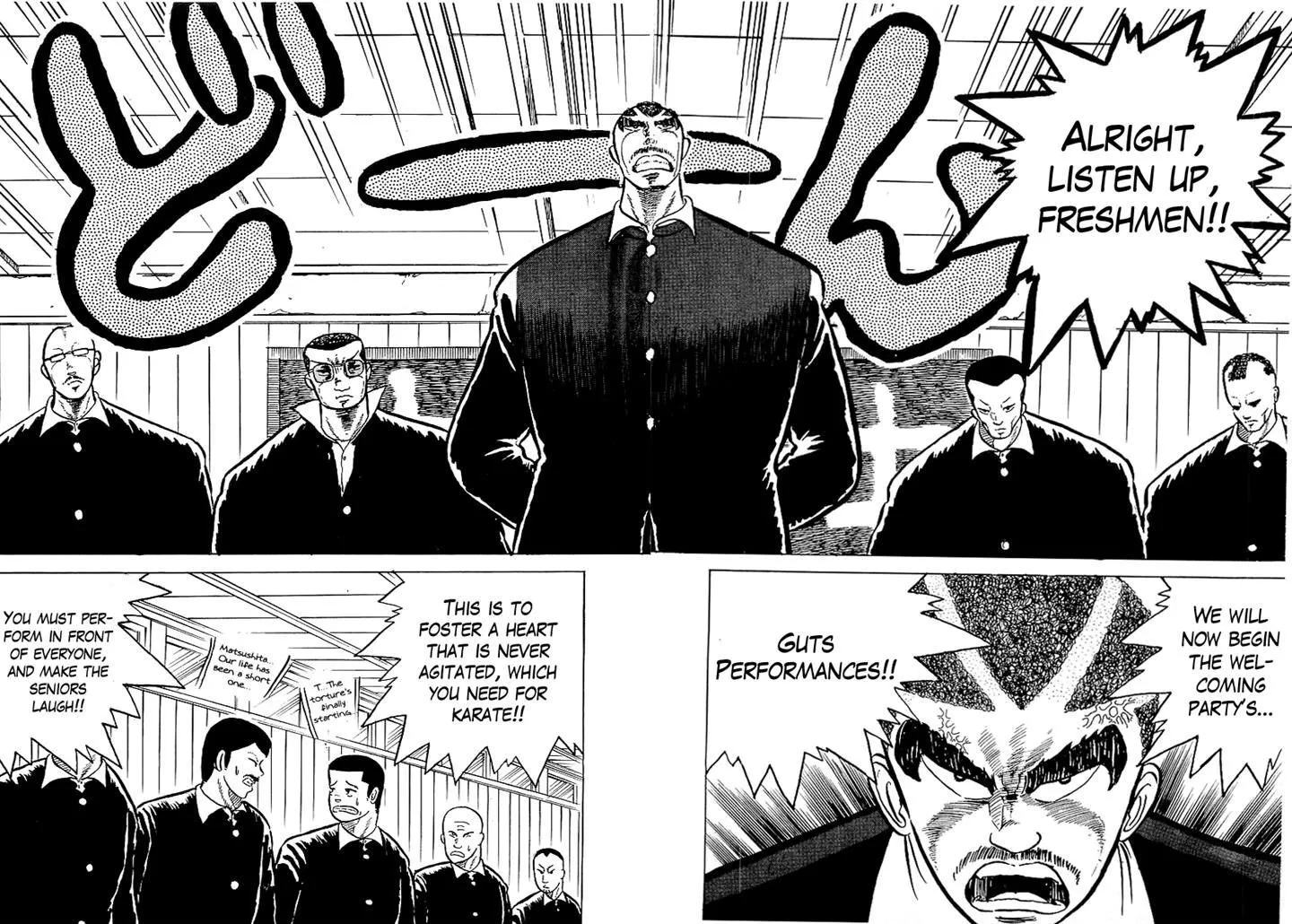 Read Osu!! Karatebu chapter 4 image 5 on Lezhin