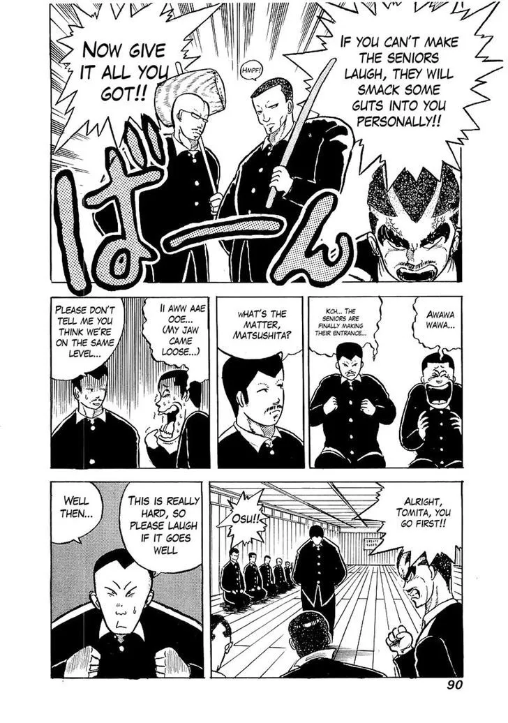 Read Osu!! Karatebu chapter 4 image 6 on Lezhin