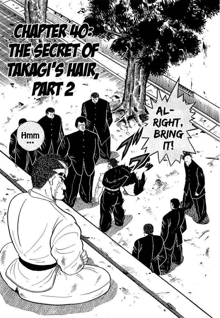 Read Osu!! Karatebu chapter 40 image 0 on Lezhin
