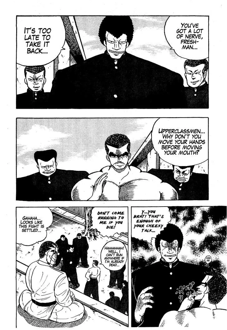 Read Osu!! Karatebu chapter 40 image 1 on Lezhin