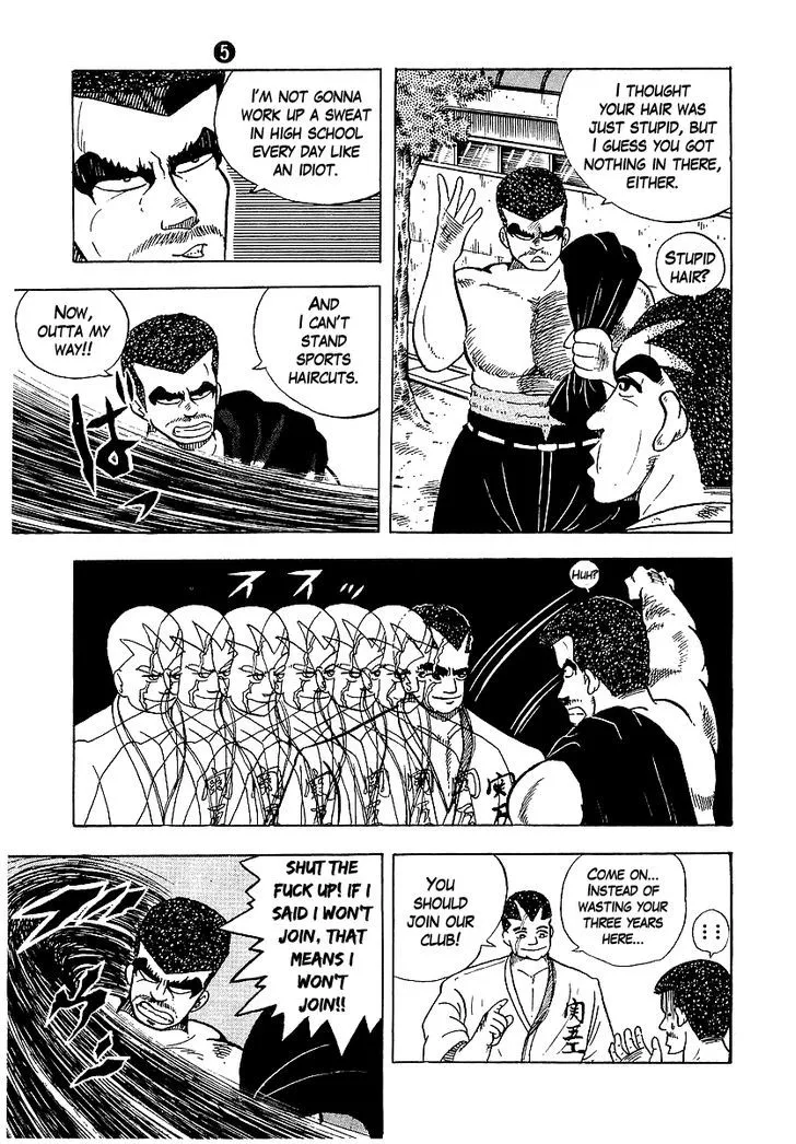 Read Osu!! Karatebu chapter 40 image 10 on Lezhin