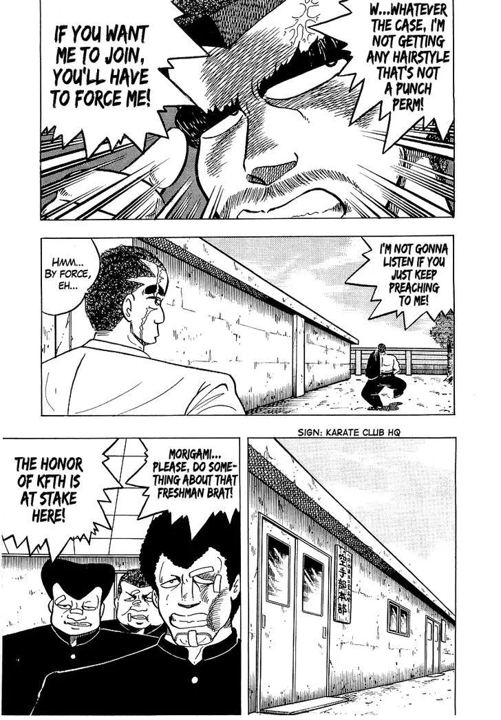 Read Osu!! Karatebu chapter 40 image 12 on Lezhin