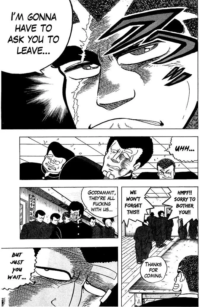 Read Osu!! Karatebu chapter 40 image 14 on Lezhin