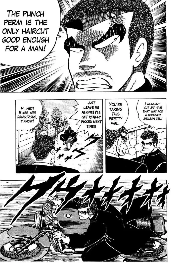 Read Osu!! Karatebu chapter 40 image 16 on Lezhin