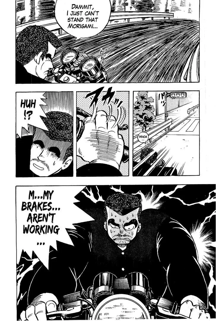 Read Osu!! Karatebu chapter 40 image 17 on Lezhin