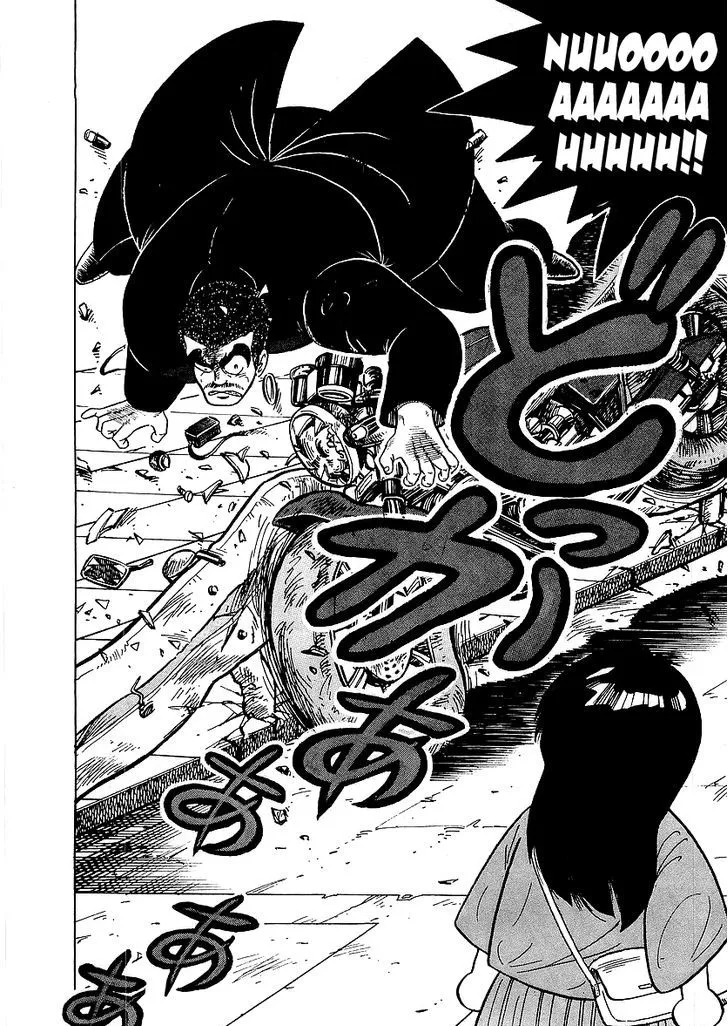 Read Osu!! Karatebu chapter 40 image 19 on Lezhin