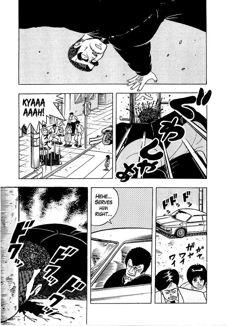 Read Osu!! Karatebu chapter 40 image 20 on Lezhin