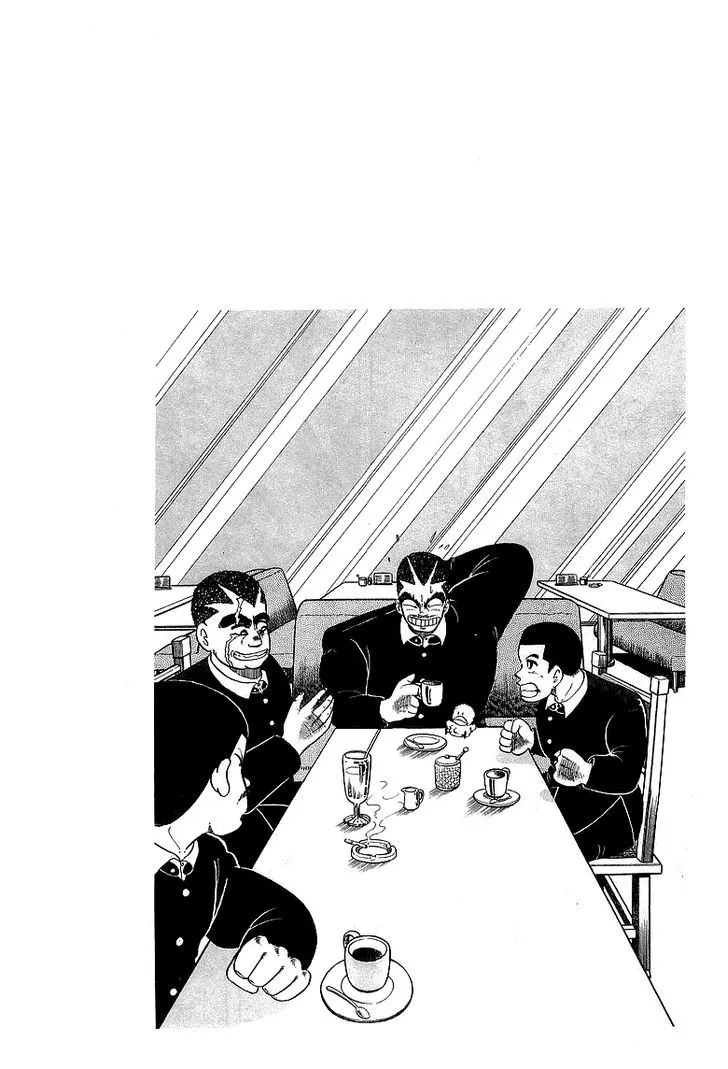 Read Osu!! Karatebu chapter 40 image 21 on Lezhin