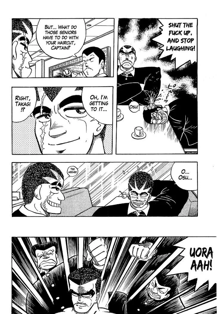 Read Osu!! Karatebu chapter 40 image 3 on Lezhin