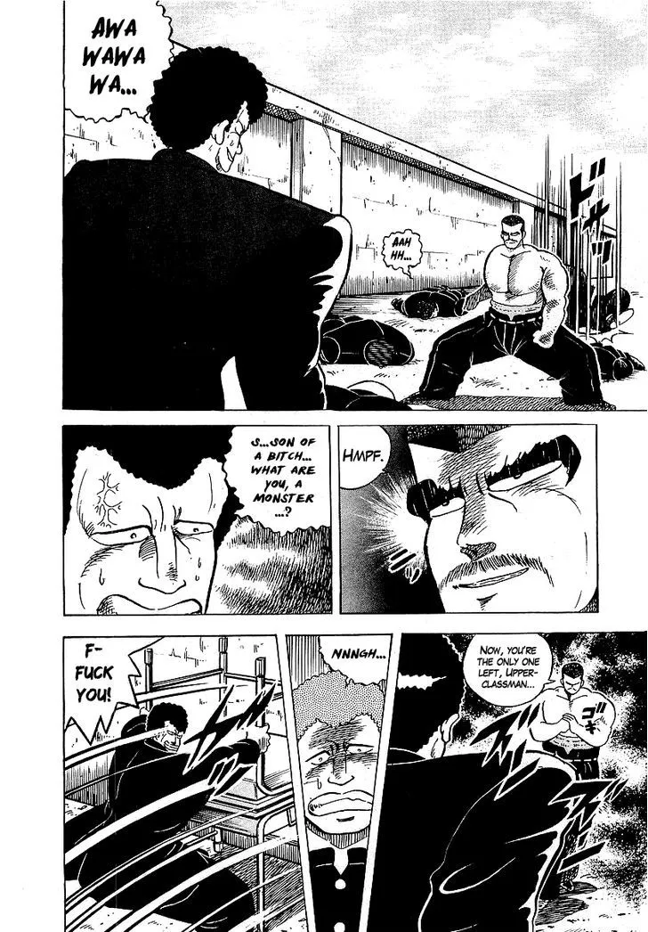 Read Osu!! Karatebu chapter 40 image 5 on Lezhin