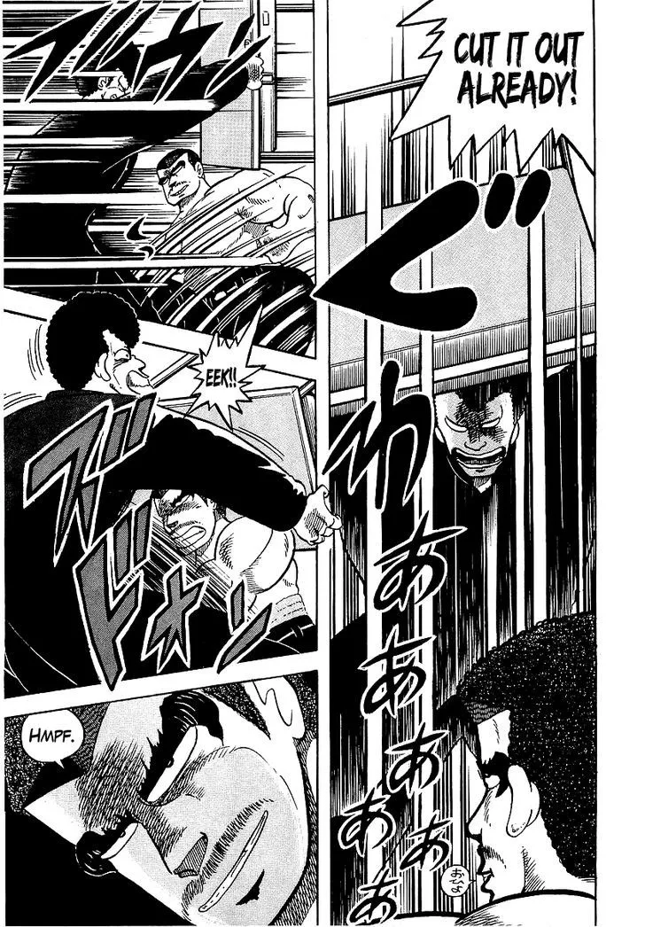Read Osu!! Karatebu chapter 40 image 6 on Lezhin