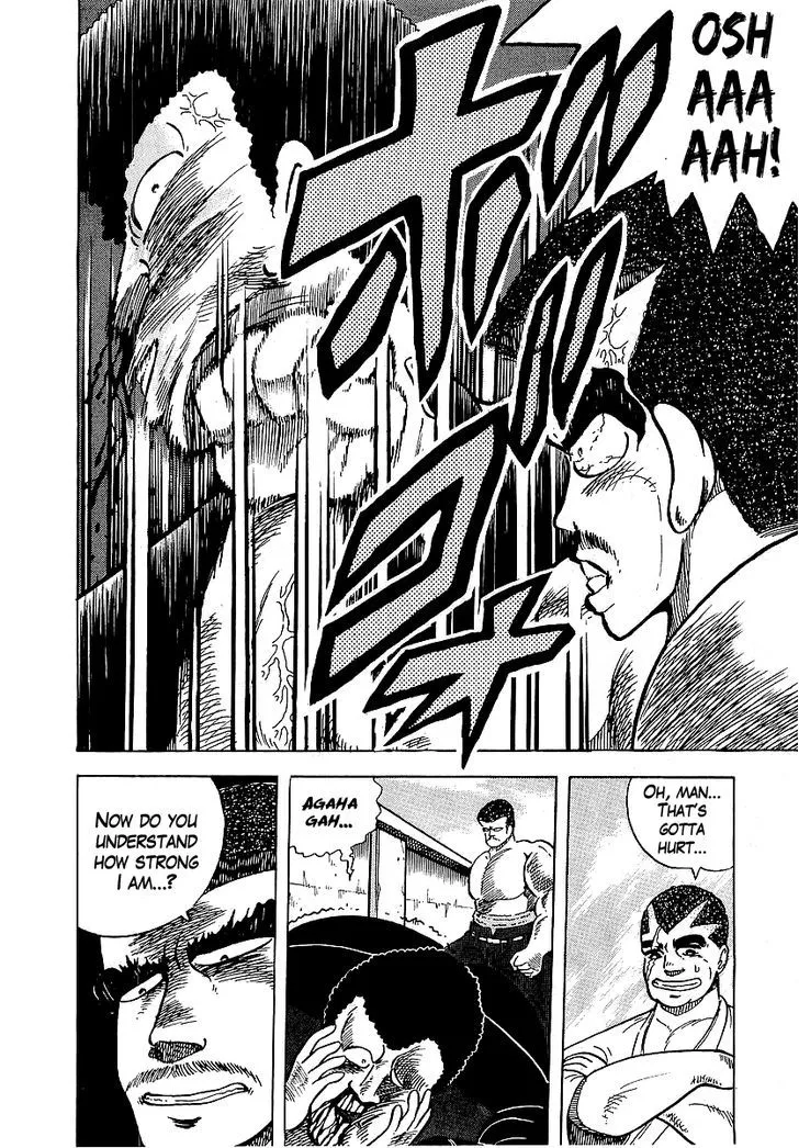 Read Osu!! Karatebu chapter 40 image 7 on Lezhin