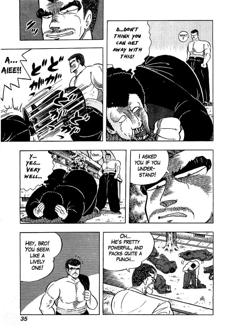 Read Osu!! Karatebu chapter 40 image 8 on Lezhin