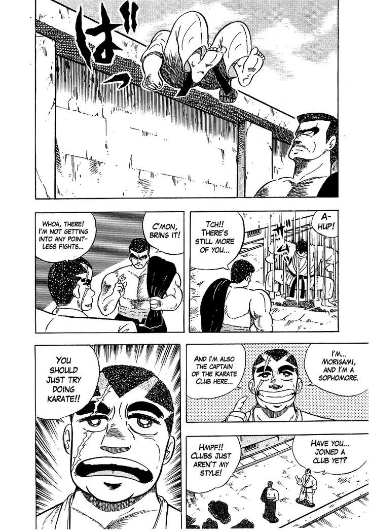 Read Osu!! Karatebu chapter 40 image 9 on Lezhin