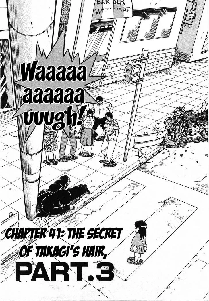 Read Osu!! Karatebu chapter 41 image 0 on Lezhin