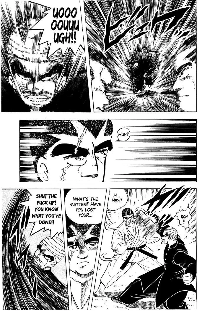 Read Osu!! Karatebu chapter 41 image 12 on Lezhin