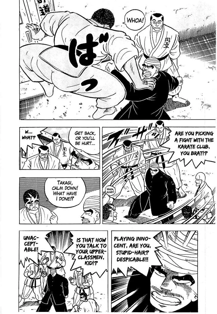 Read Osu!! Karatebu chapter 41 image 13 on Lezhin