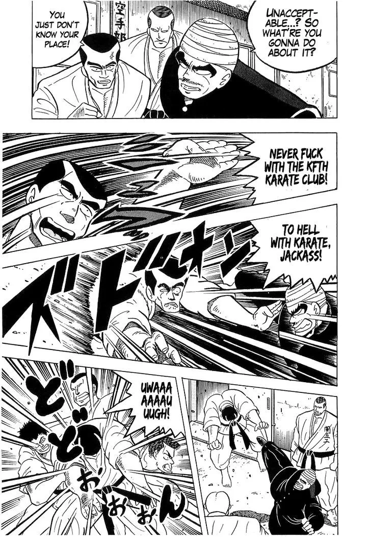 Read Osu!! Karatebu chapter 41 image 14 on Lezhin