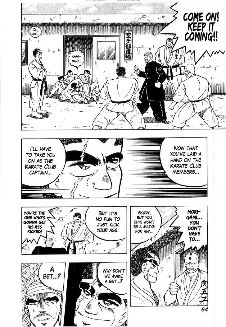 Read Osu!! Karatebu chapter 41 image 15 on Lezhin