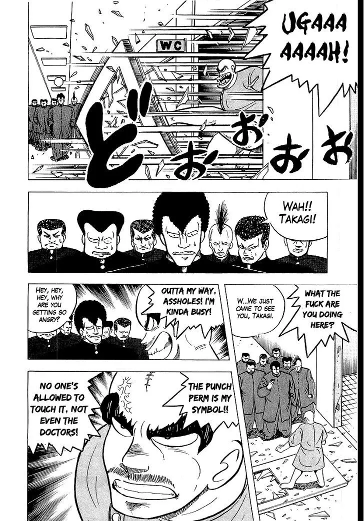 Read Osu!! Karatebu chapter 41 image 7 on Lezhin