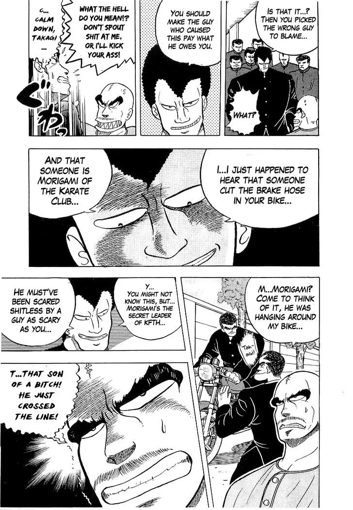 Read Osu!! Karatebu chapter 41 image 8 on Lezhin