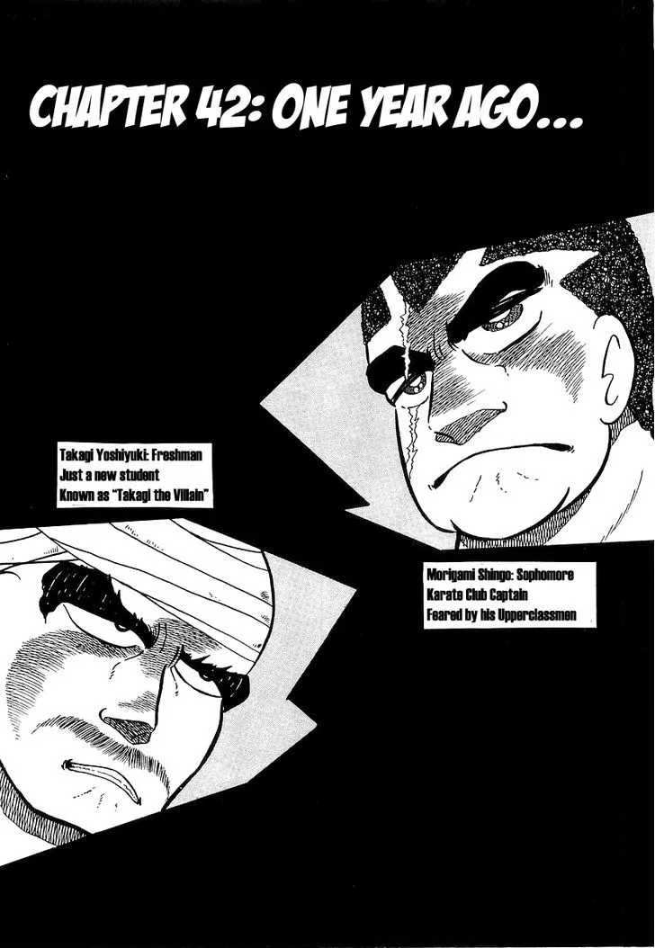 Read Osu!! Karatebu chapter 42 image 0 on Lezhin